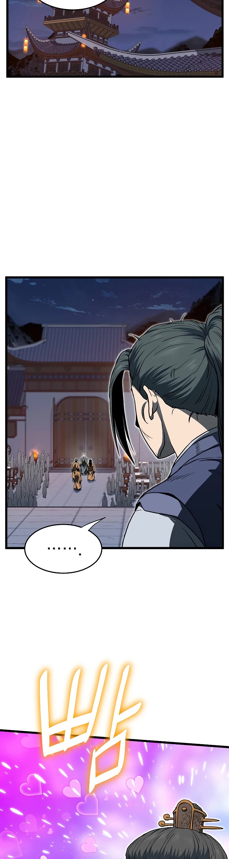 Murim Login Chapter 129 image 17